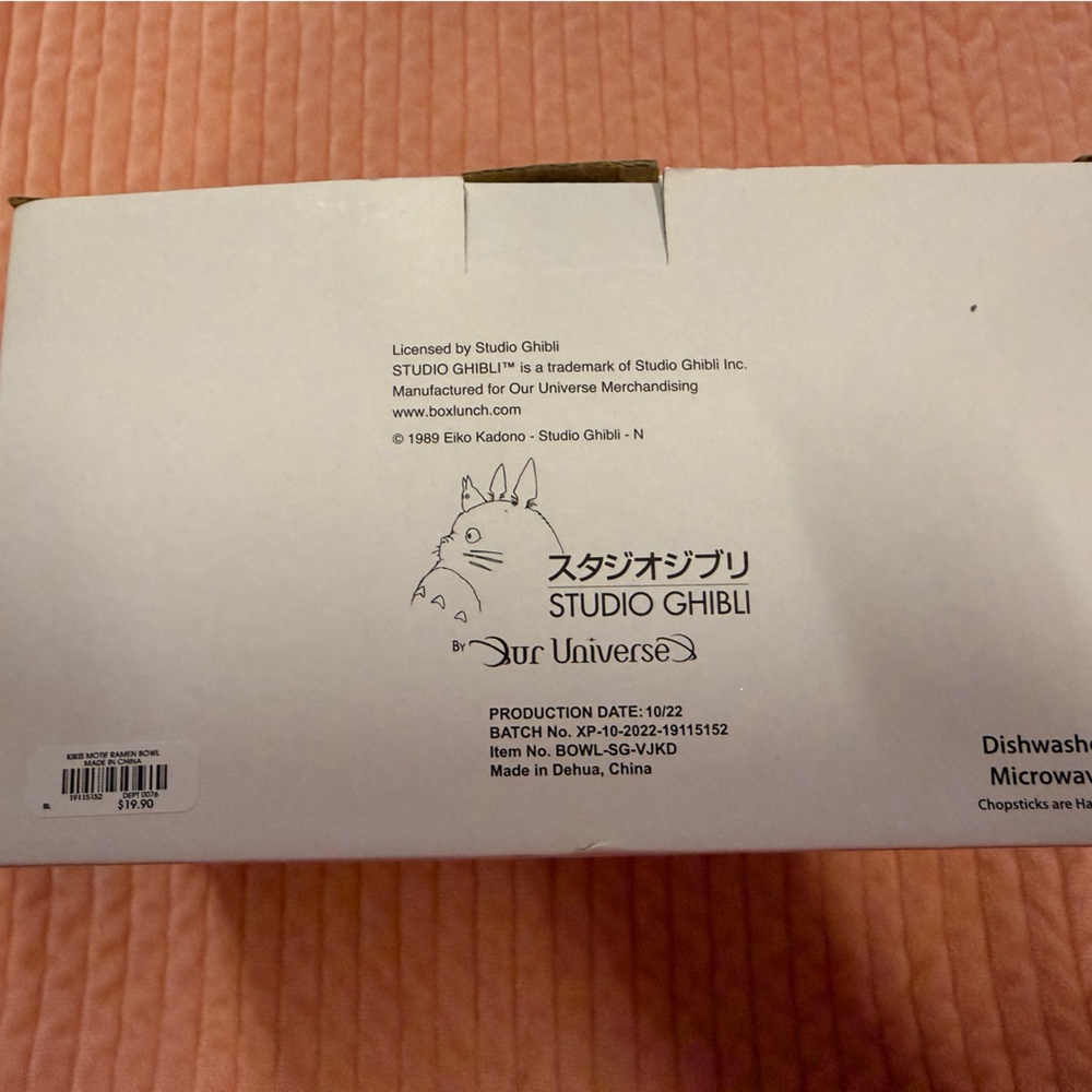 Brand New in Box Kiki's Delivery Service Ramen Bowl with Chopsticks - Picture 5 of 7